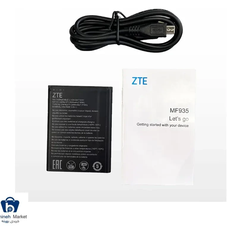 مودم جیبی ZTE MF935
