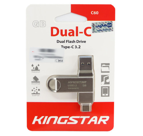 فلش مموری کینگ استار مدل C60 ظرفیت 32 گیگ