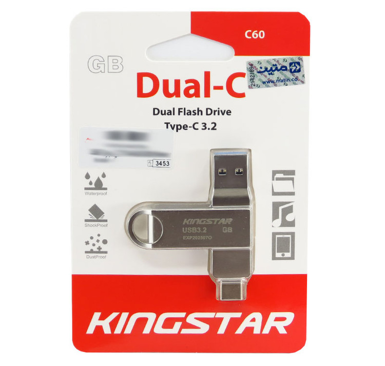 فلش مموری کینگ استار مدل C60 ظرفیت 32 گیگ