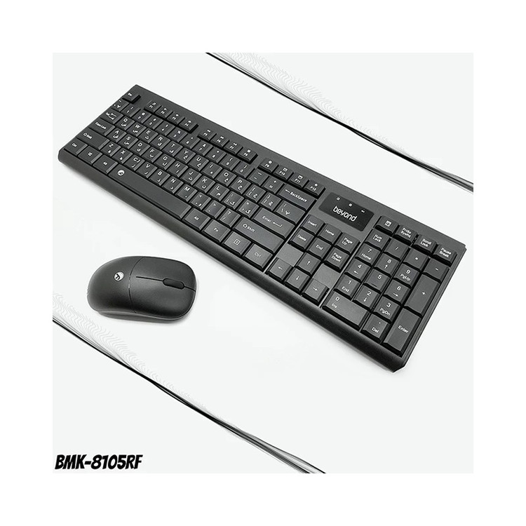 Beyond Mouse and Keyboard BMK8105RF