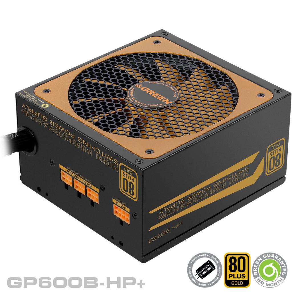 GP500B-HP Plus 500W